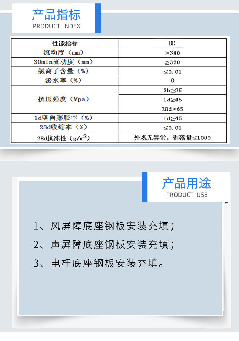 详情图1.jpg