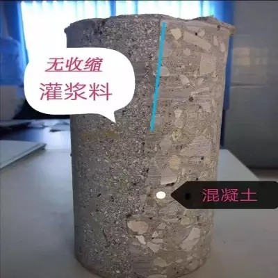 山东远建灌浆料 风电灌浆料 ***供应