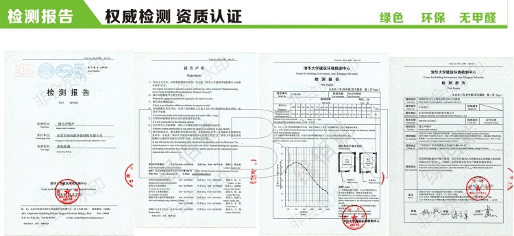 阿里详情6