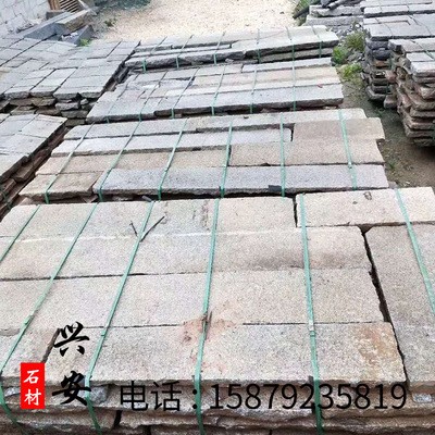 厂家供应旧石条庭院石板铺路青老石板踏步石汀步石古建铺地