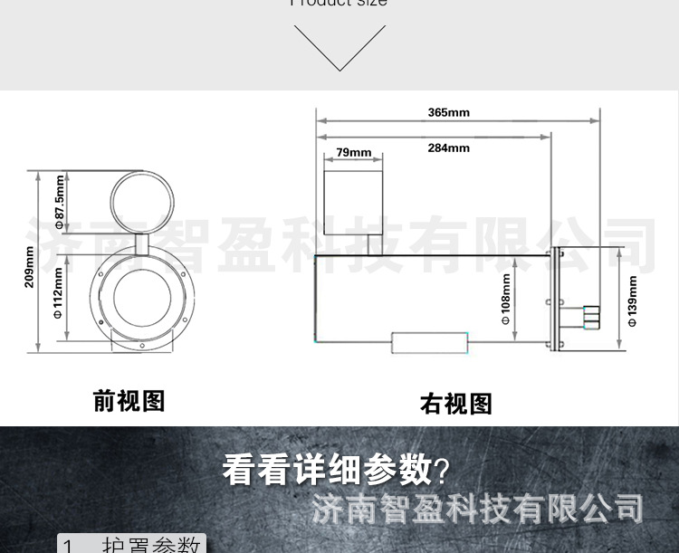 详情图_12.jpg