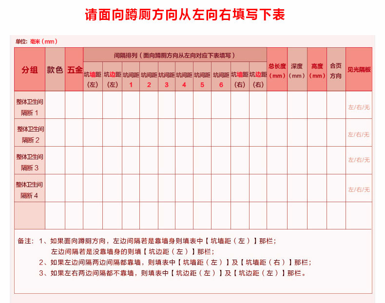 璇︽儏_21