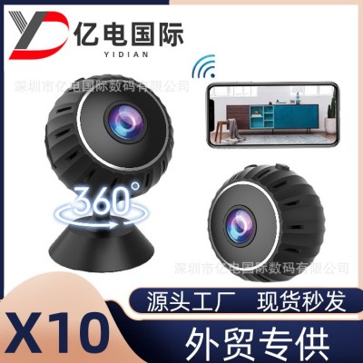 跨境专供 私模X10高清户外运动摄像机红外夜视智能wifi摄像头X6D