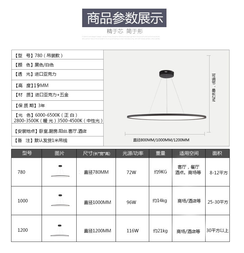 未标题-6_13.jpg