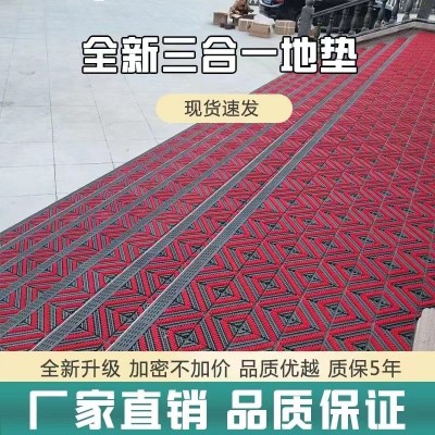 入户门垫室外防滑户外地垫商用酒店门口蹭土除尘垫三合一拼接地毯