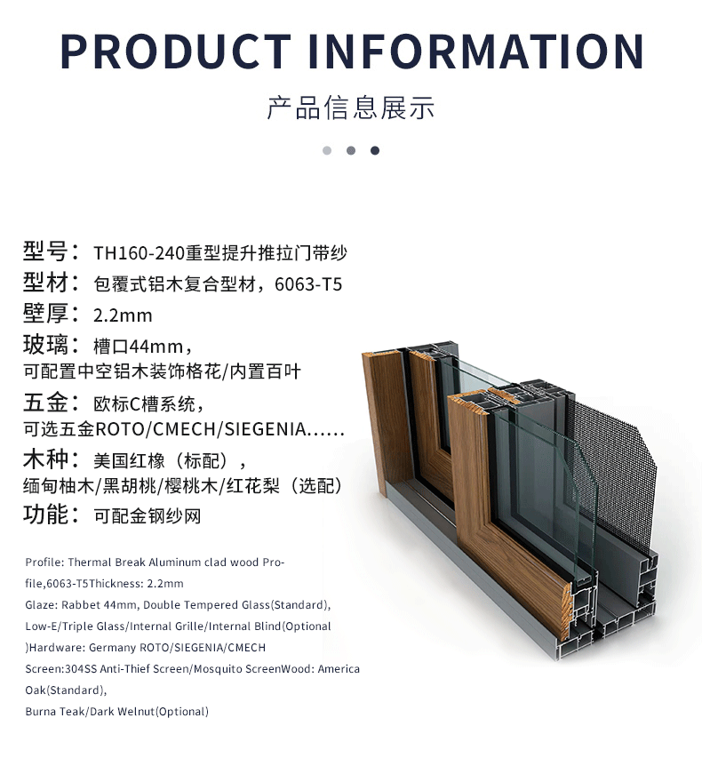 详情---改_确认_04.gif