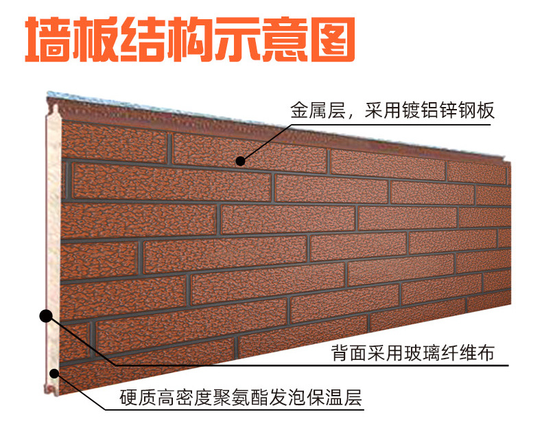 标砖纹系列_03.jpg