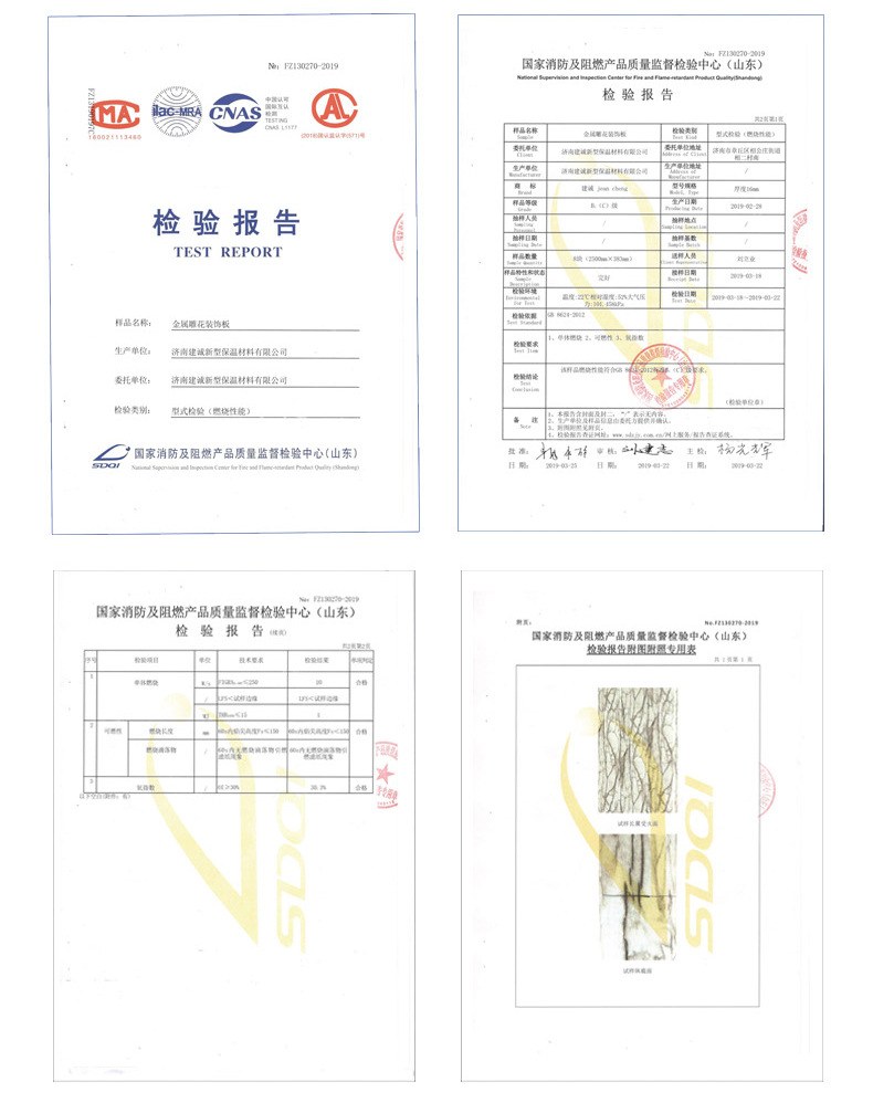 标砖纹系列_19.jpg