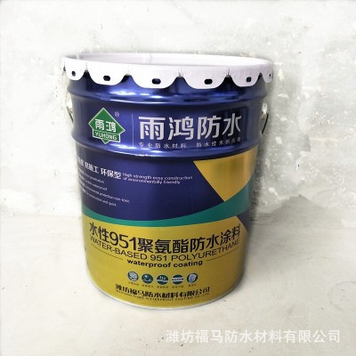 防水涂料裂缝堵漏屋顶防水补漏材料楼顶房顶楼面透明胶聚氨酯