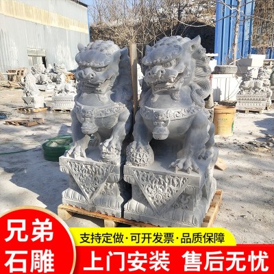 园林汉白玉雕刻石狮子 寺庙景区中式石狮子摆件一对 花岗岩石狮子